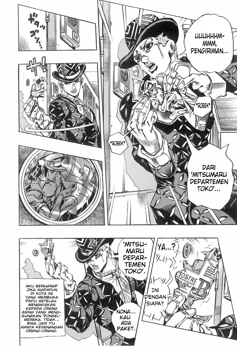 Under Execution, Under Jailbreak Chapter 5 - halaman 6