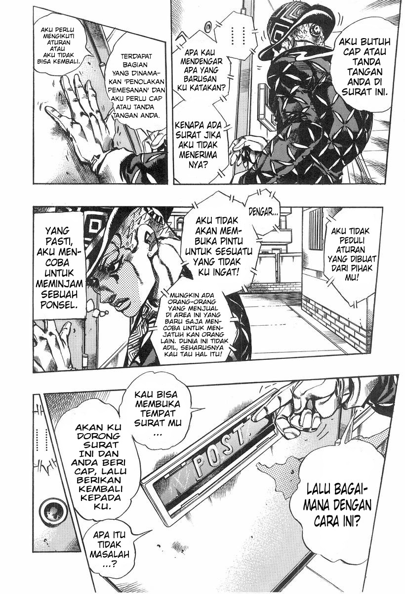 Under Execution, Under Jailbreak Chapter 5 - halaman 8