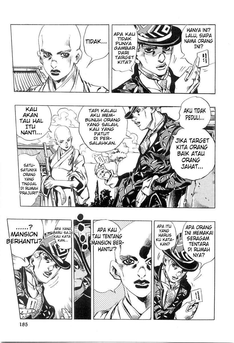 Under Execution, Under Jailbreak Chapter 6 - halaman 11
