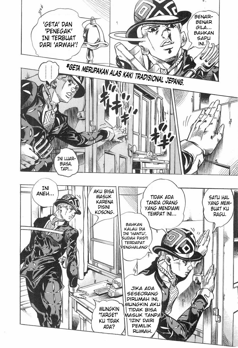 Under Execution, Under Jailbreak Chapter 6 - halaman 19