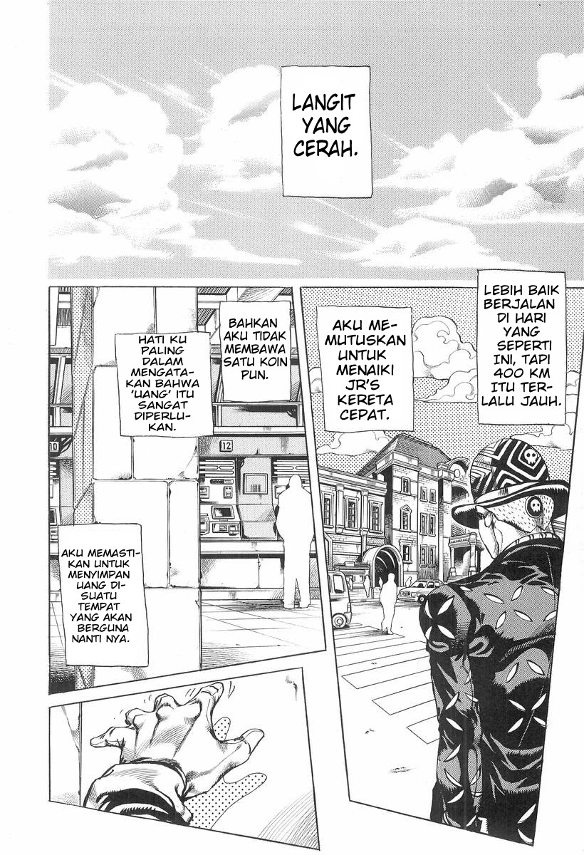 Under Execution, Under Jailbreak Chapter 6 - halaman 2