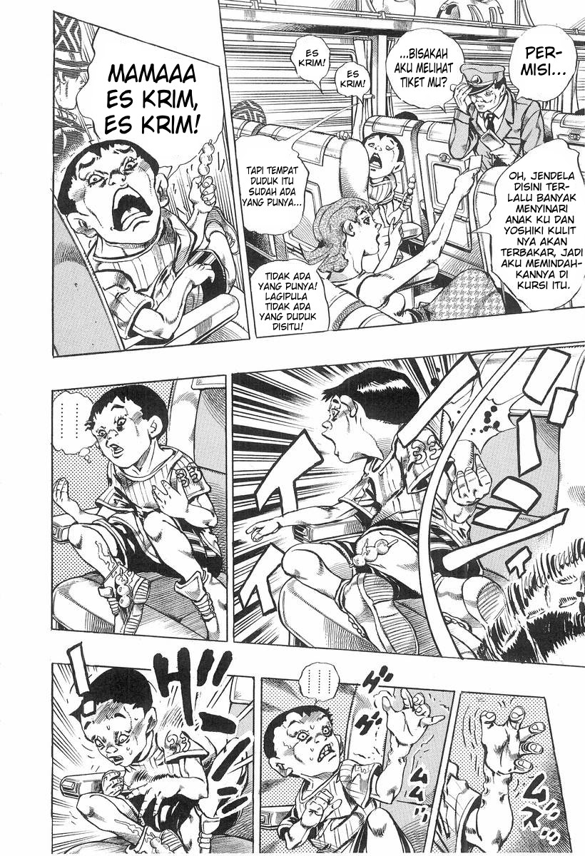 Under Execution, Under Jailbreak Chapter 6 - halaman 6