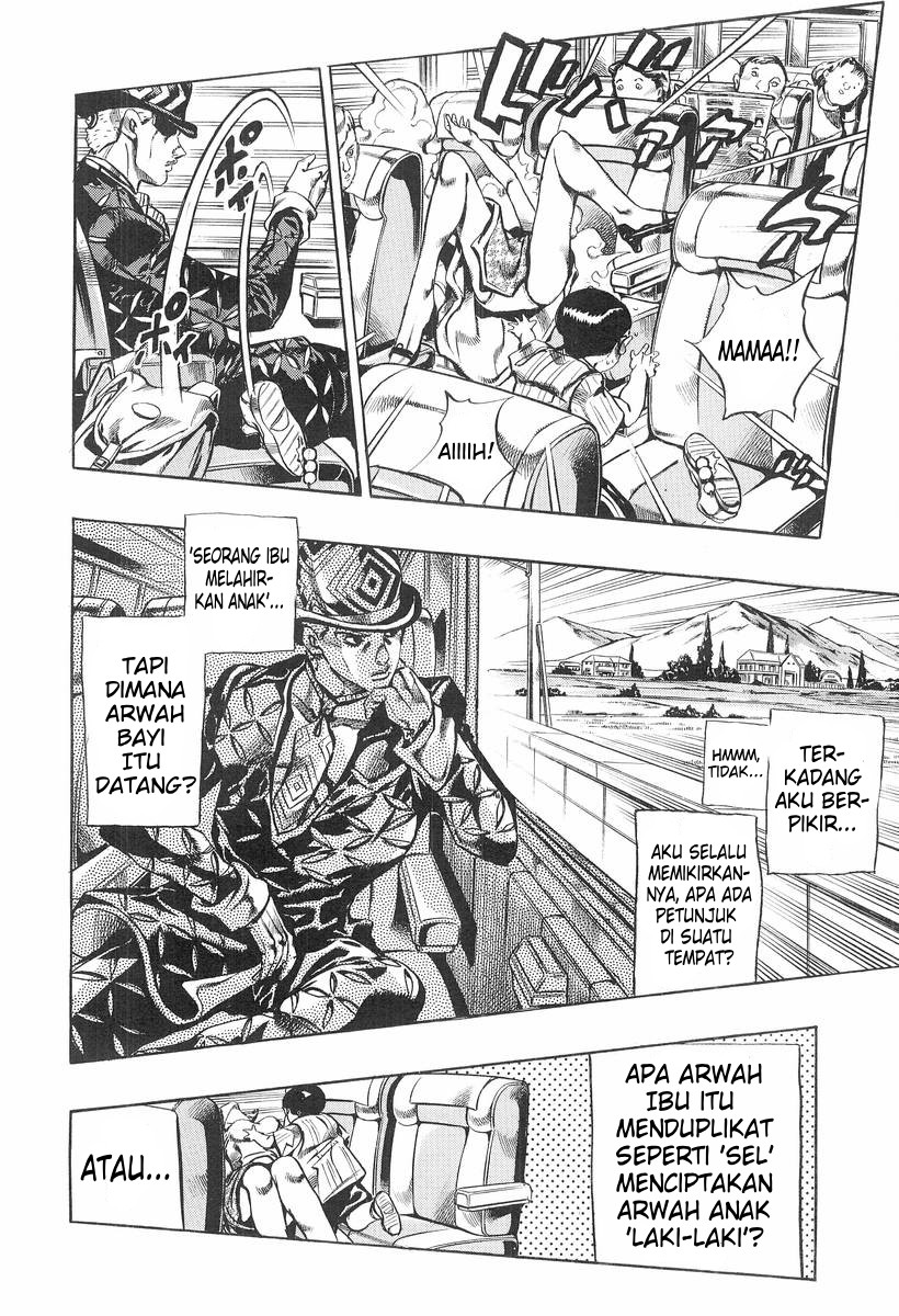 Under Execution, Under Jailbreak Chapter 6 - halaman 8