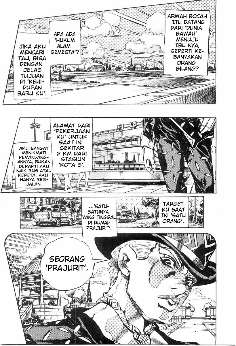 Under Execution, Under Jailbreak Chapter 6 - halaman 9
