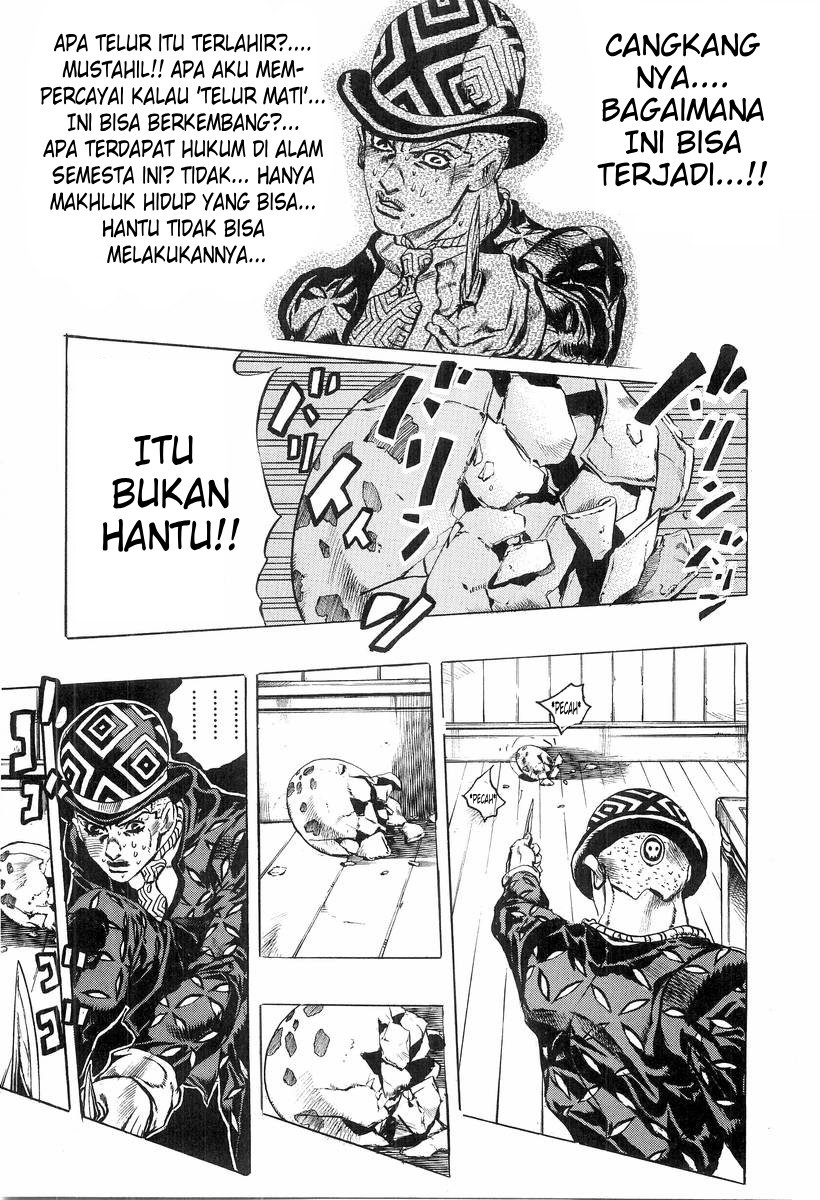 Under Execution, Under Jailbreak Chapter 7 - halaman 11