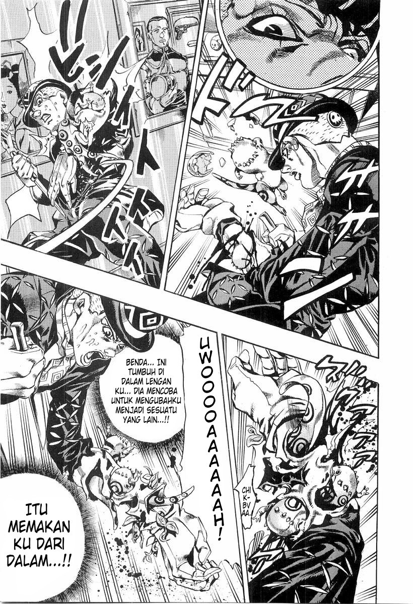 Under Execution, Under Jailbreak Chapter 7 - halaman 16