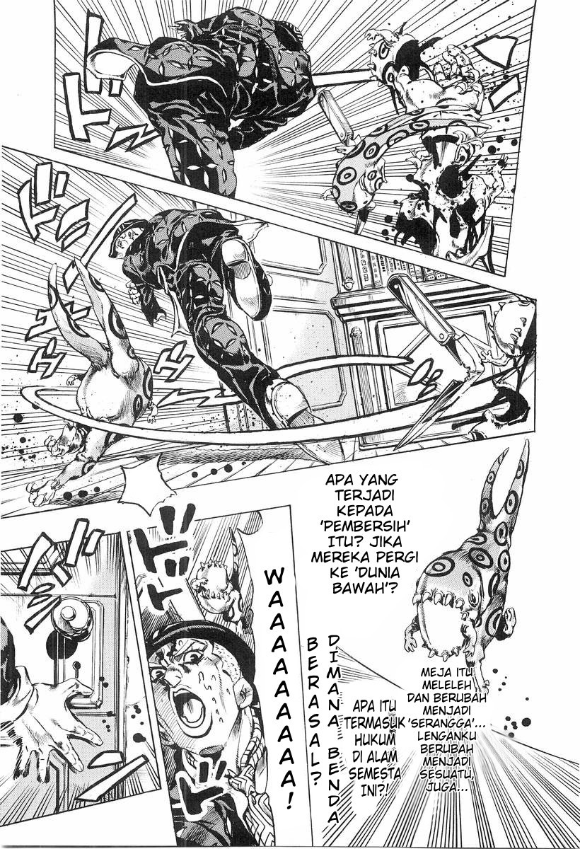 Under Execution, Under Jailbreak Chapter 7 - halaman 18