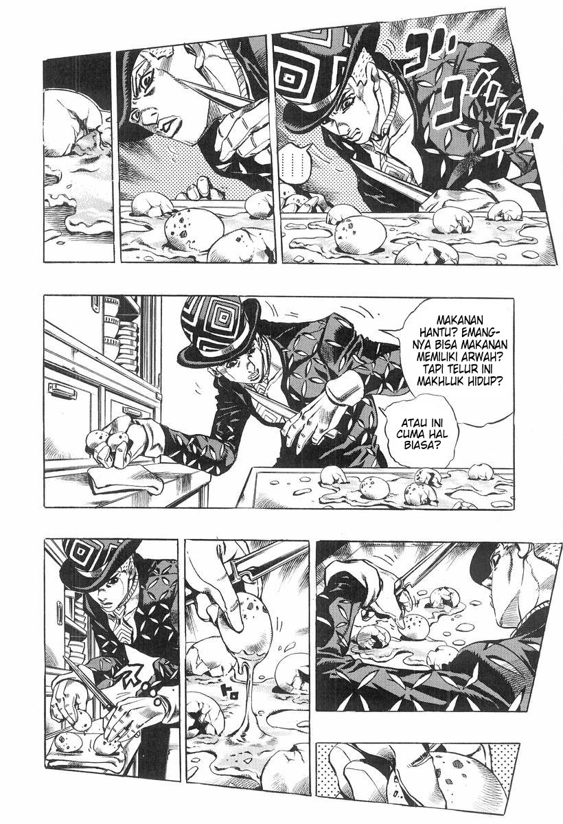 Under Execution, Under Jailbreak Chapter 7 - halaman 2