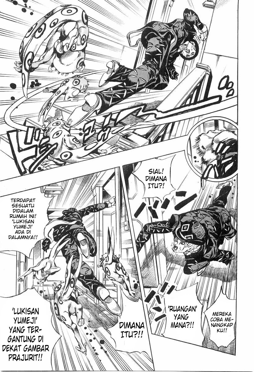 Under Execution, Under Jailbreak Chapter 7 - halaman 20