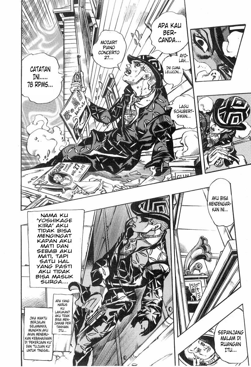 Under Execution, Under Jailbreak Chapter 7 - halaman 24