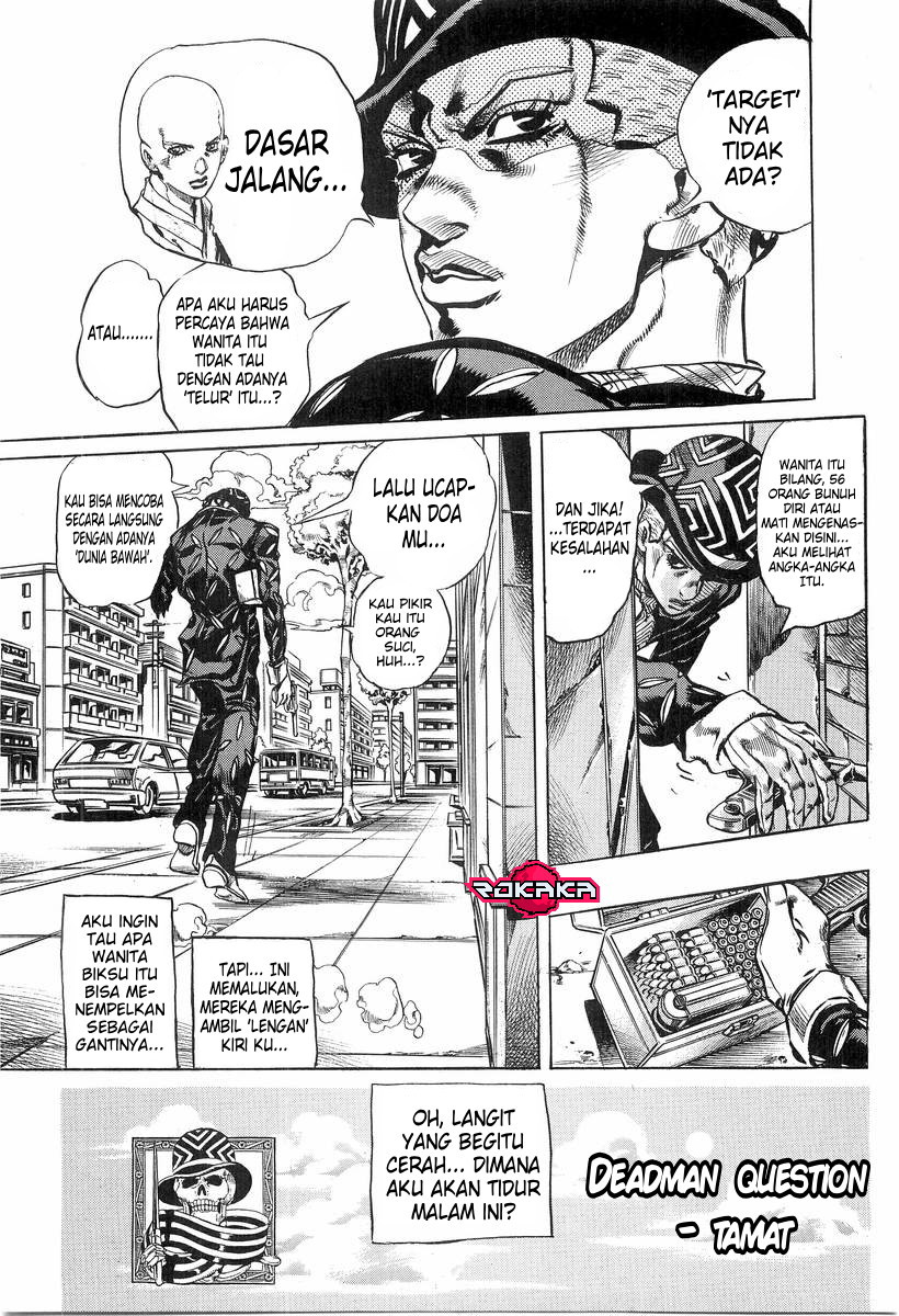 Under Execution, Under Jailbreak Chapter 7 - halaman 25