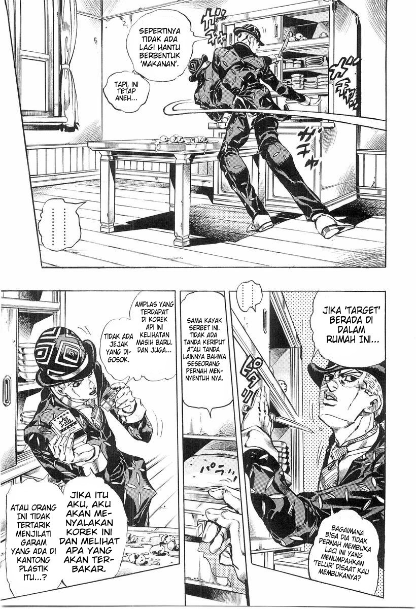 Under Execution, Under Jailbreak Chapter 7 - halaman 3