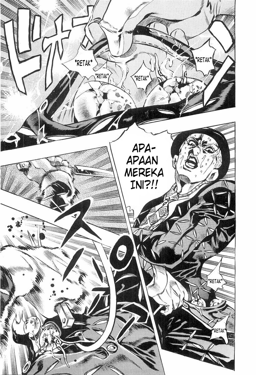 Under Execution, Under Jailbreak Chapter 7 - halaman 9
