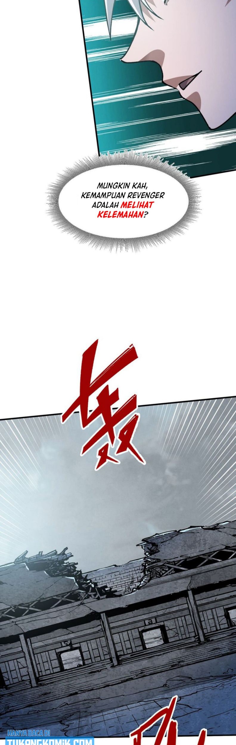 Under The Black Fog Chapter 12 - halaman 17