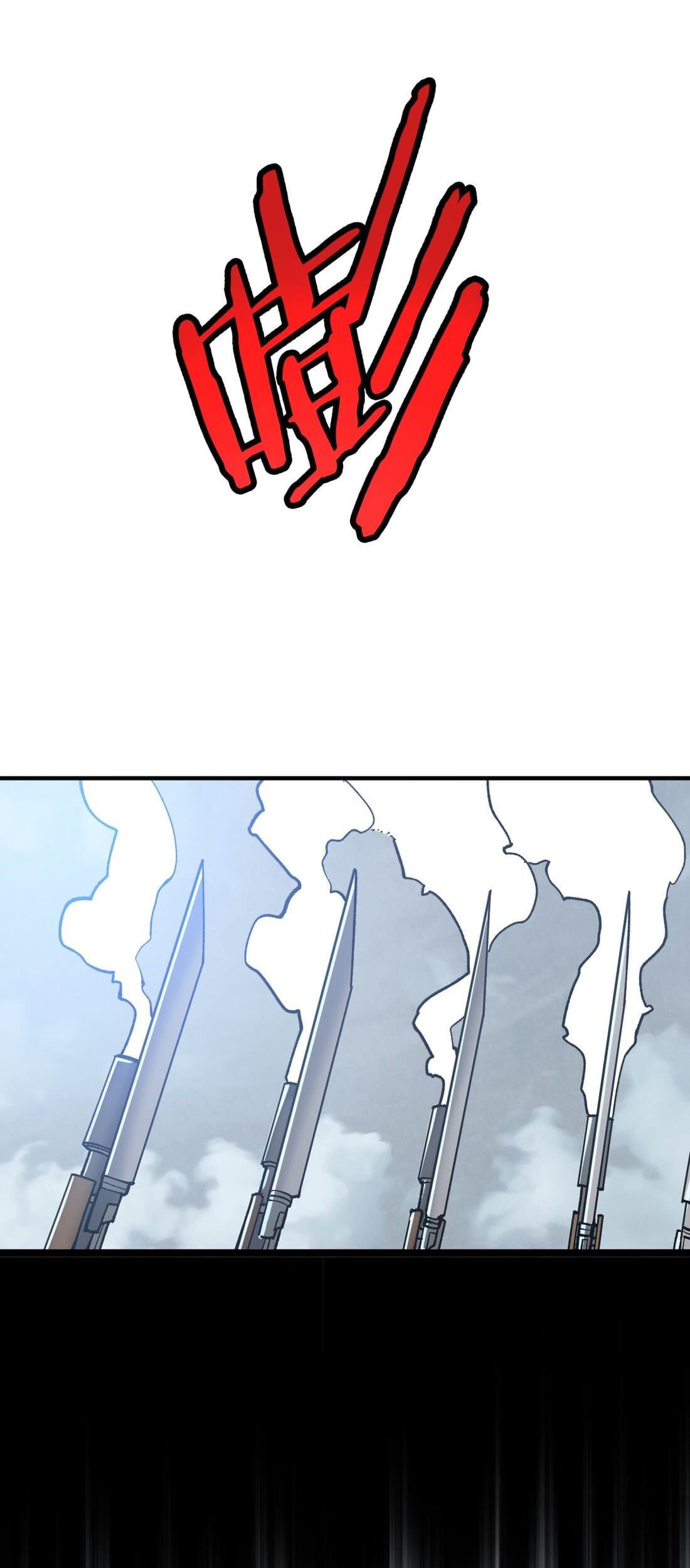 Under The Black Fog Chapter 18 - halaman 20