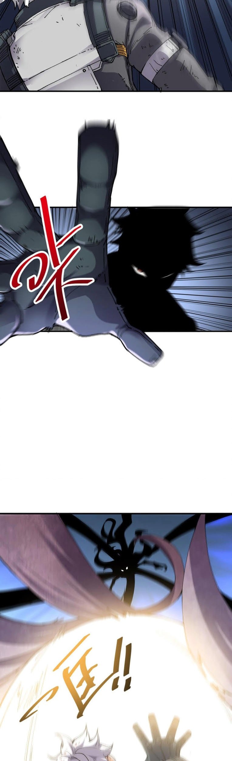 Under The Black Fog Chapter 2 - halaman 7