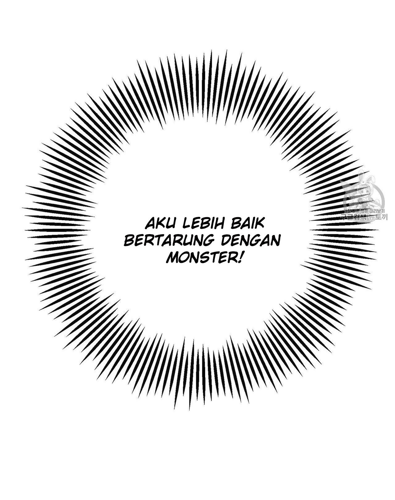 Under the Oak Tree Chapter 10 - halaman 15