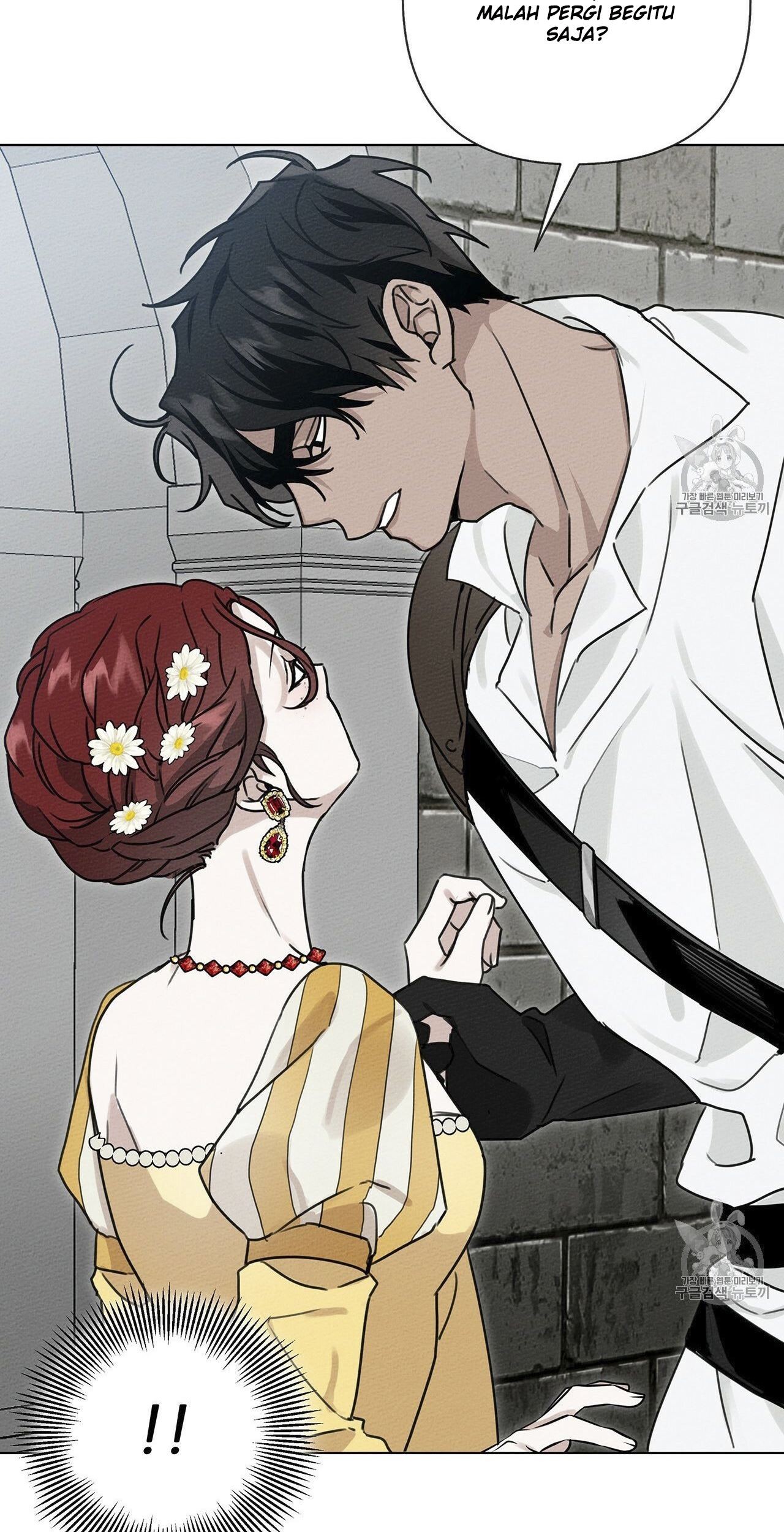 Under the Oak Tree Chapter 10 - halaman 24