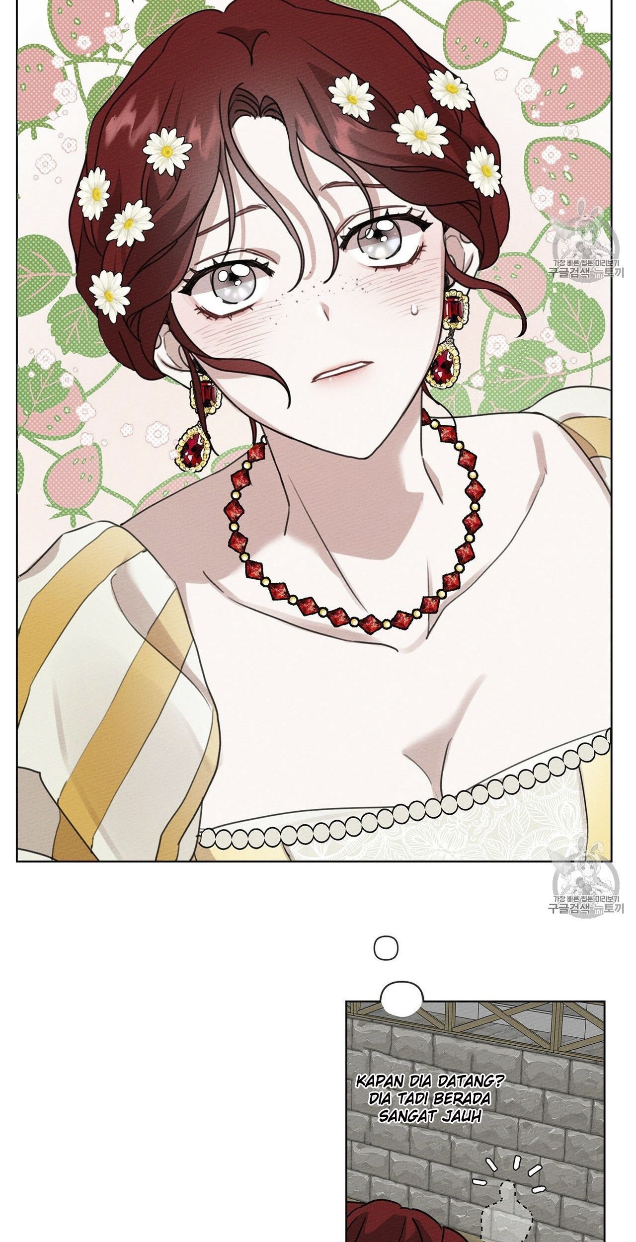 Under the Oak Tree Chapter 10 - halaman 26