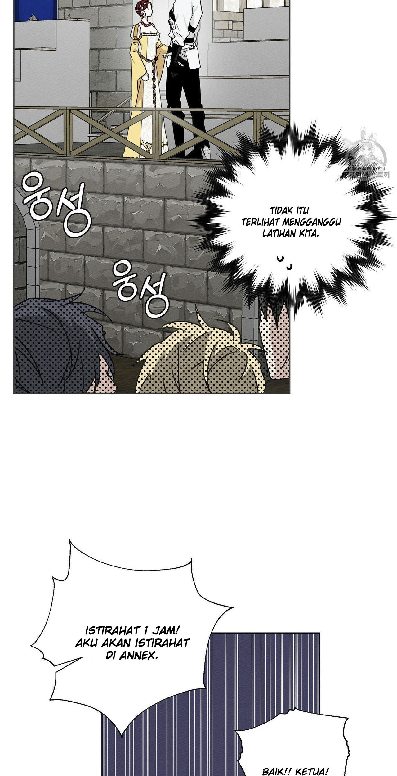 Under the Oak Tree Chapter 10 - halaman 28