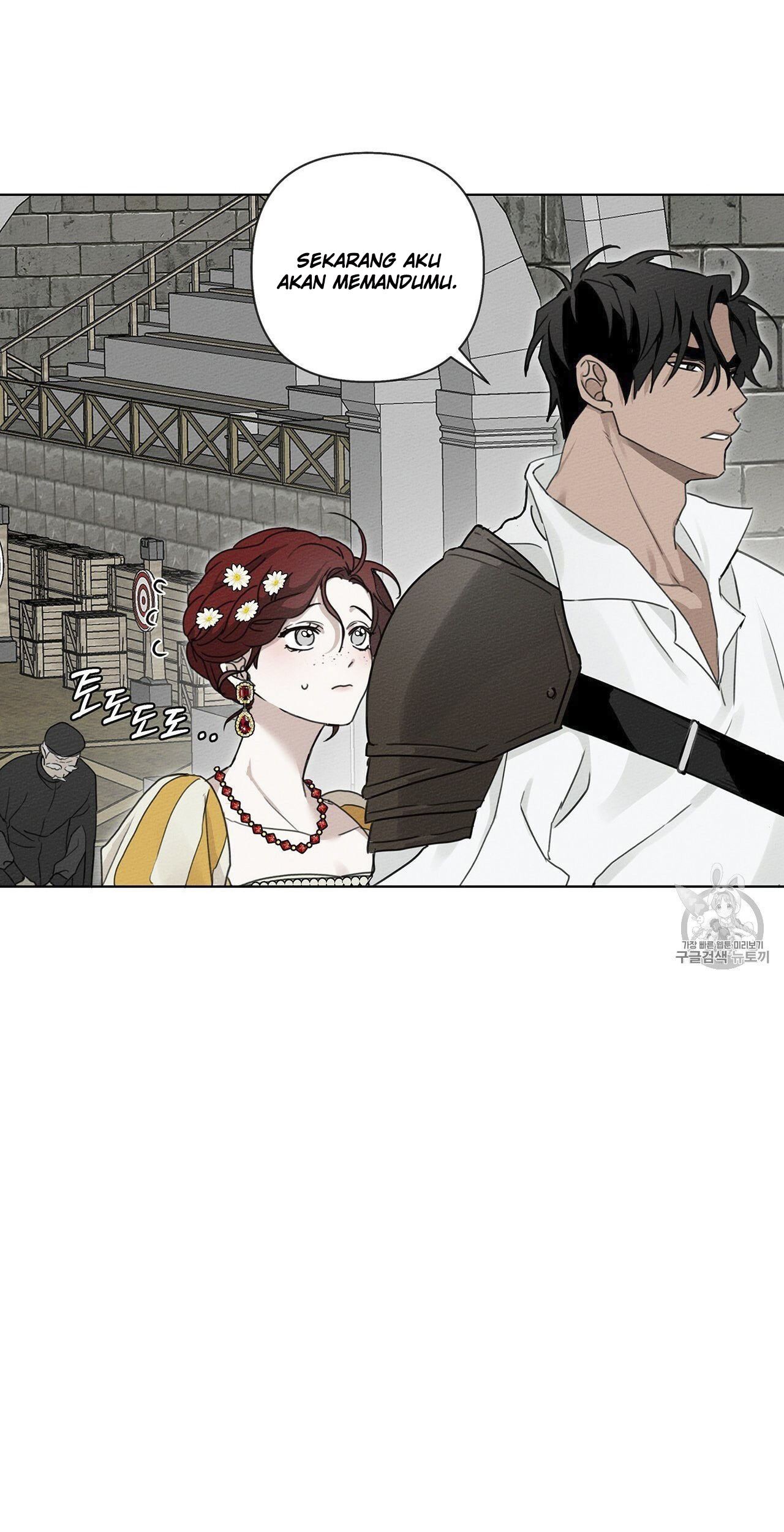 Under the Oak Tree Chapter 10 - halaman 30
