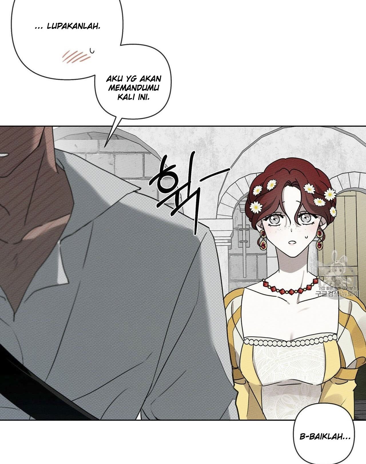 Under the Oak Tree Chapter 10 - halaman 41
