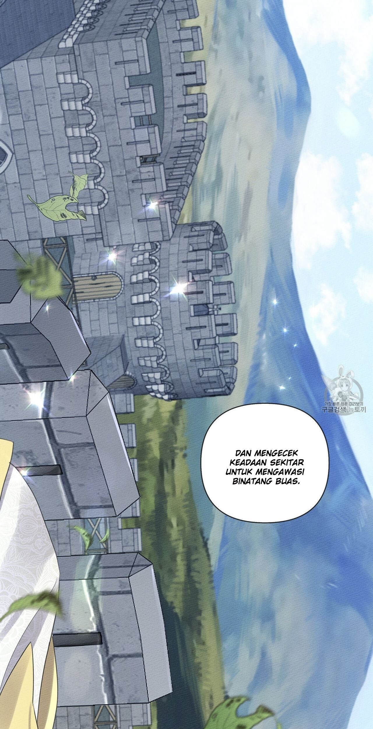 Under the Oak Tree Chapter 10 - halaman 46