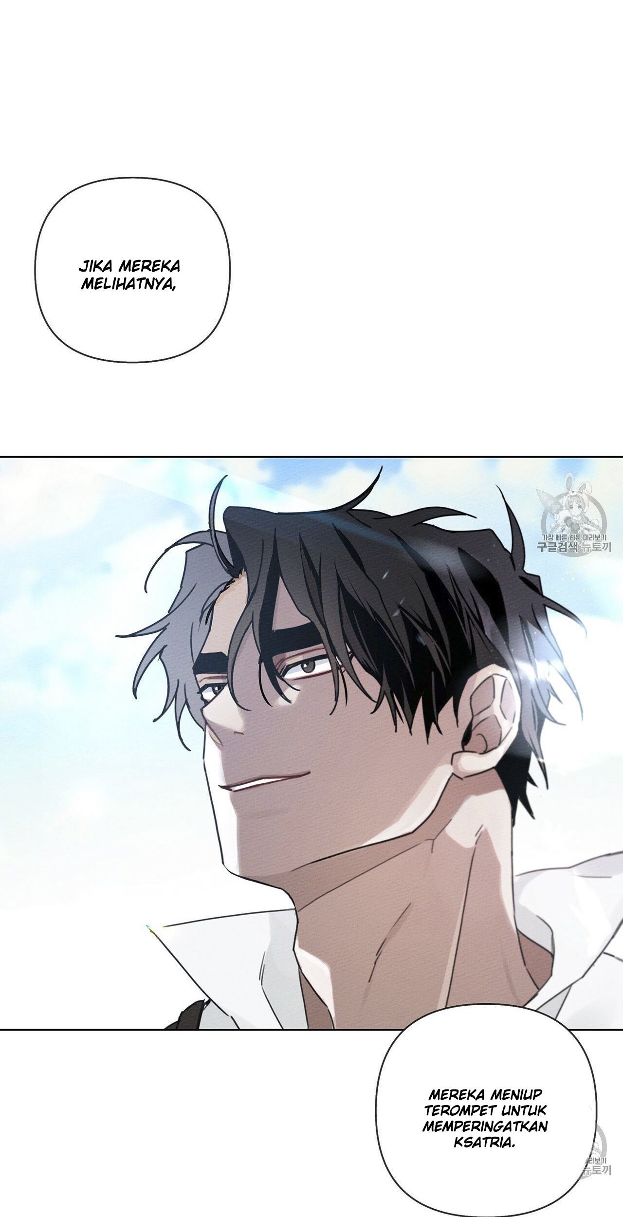Under the Oak Tree Chapter 10 - halaman 48