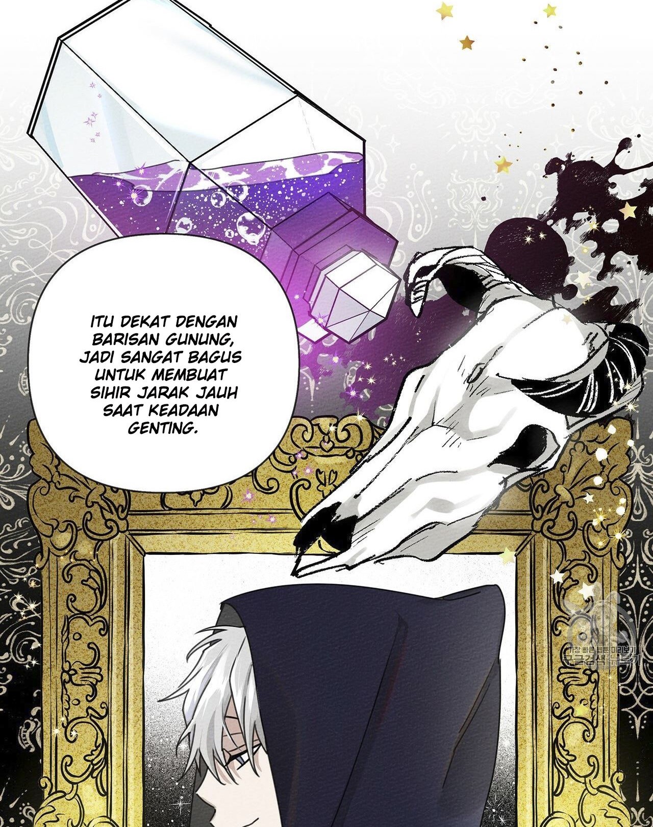 Under the Oak Tree Chapter 10 - halaman 51