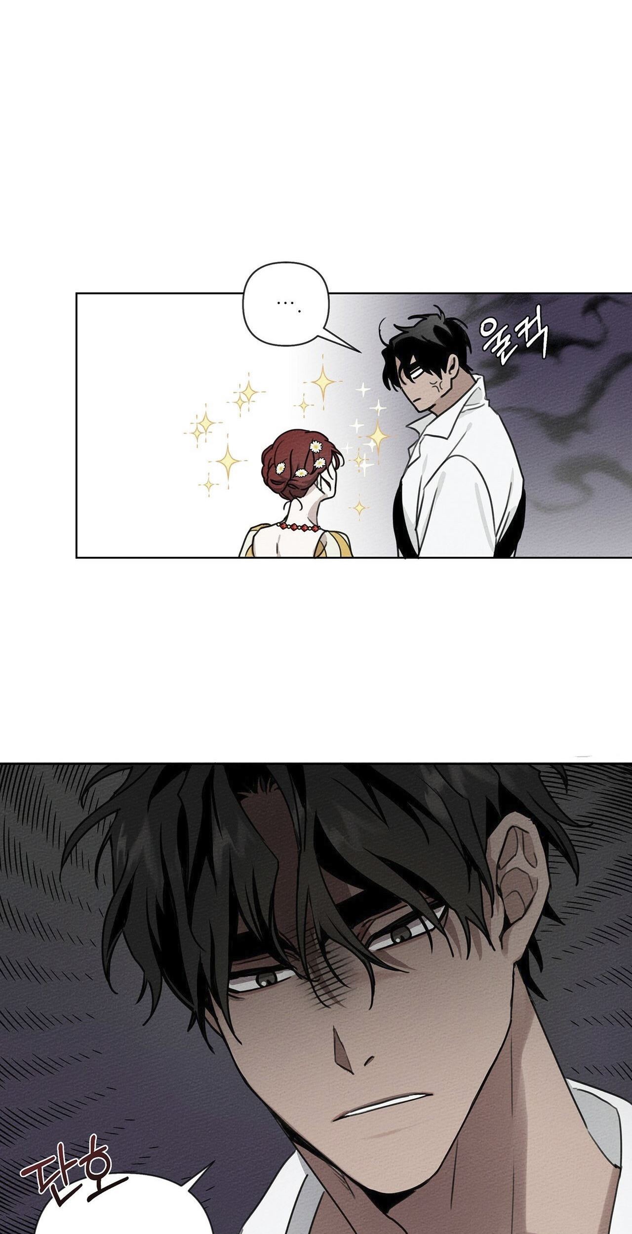 Under the Oak Tree Chapter 10 - halaman 54