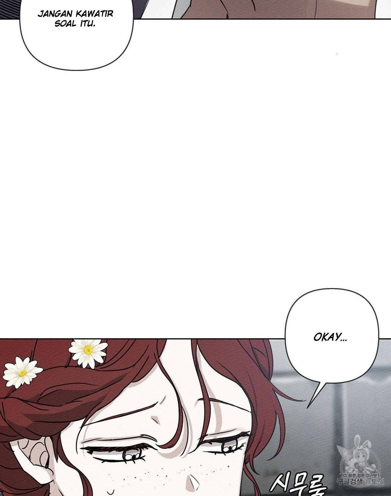 Under the Oak Tree Chapter 10 - halaman 55