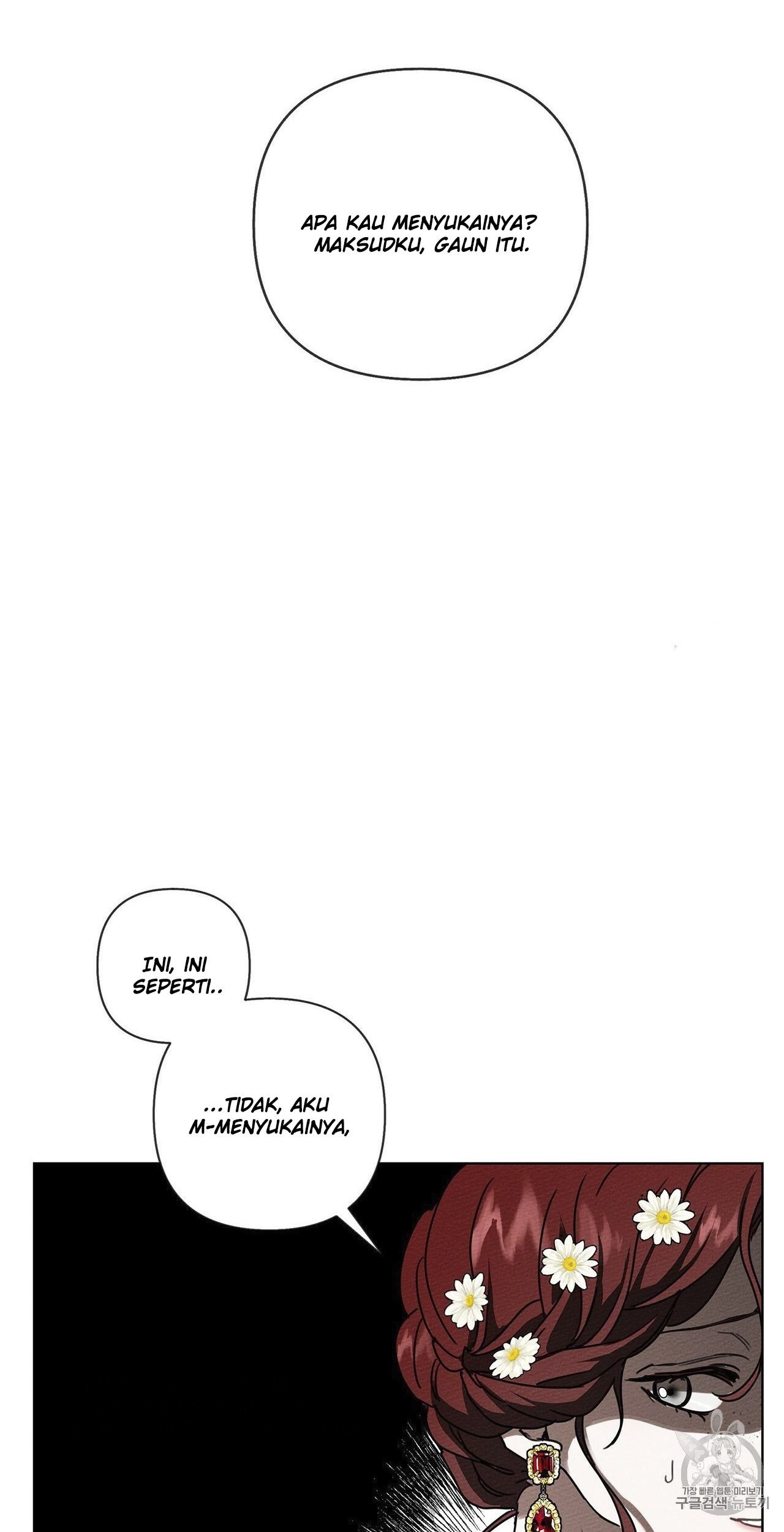 Under the Oak Tree Chapter 10 - halaman 74