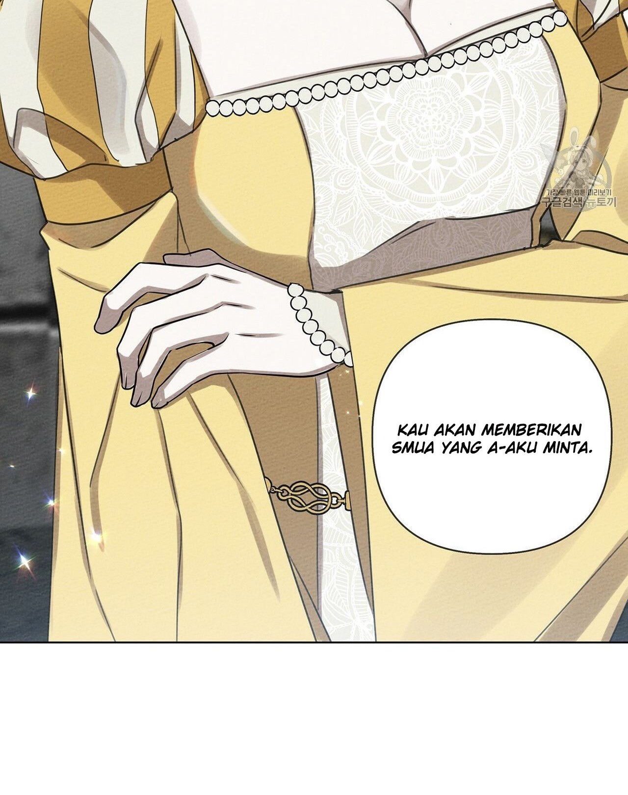 Under the Oak Tree Chapter 10 - halaman 79