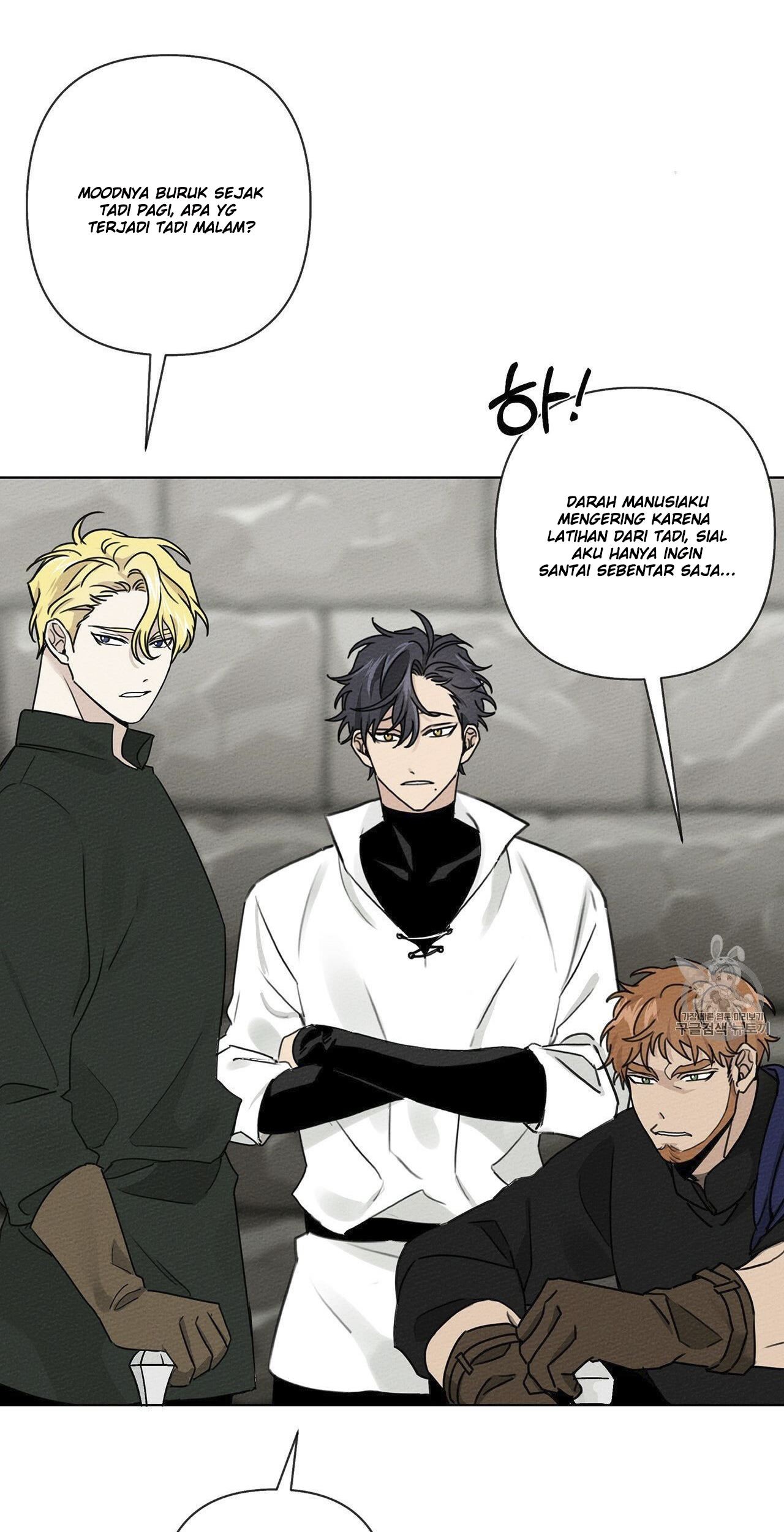 Under the Oak Tree Chapter 10 - halaman 8