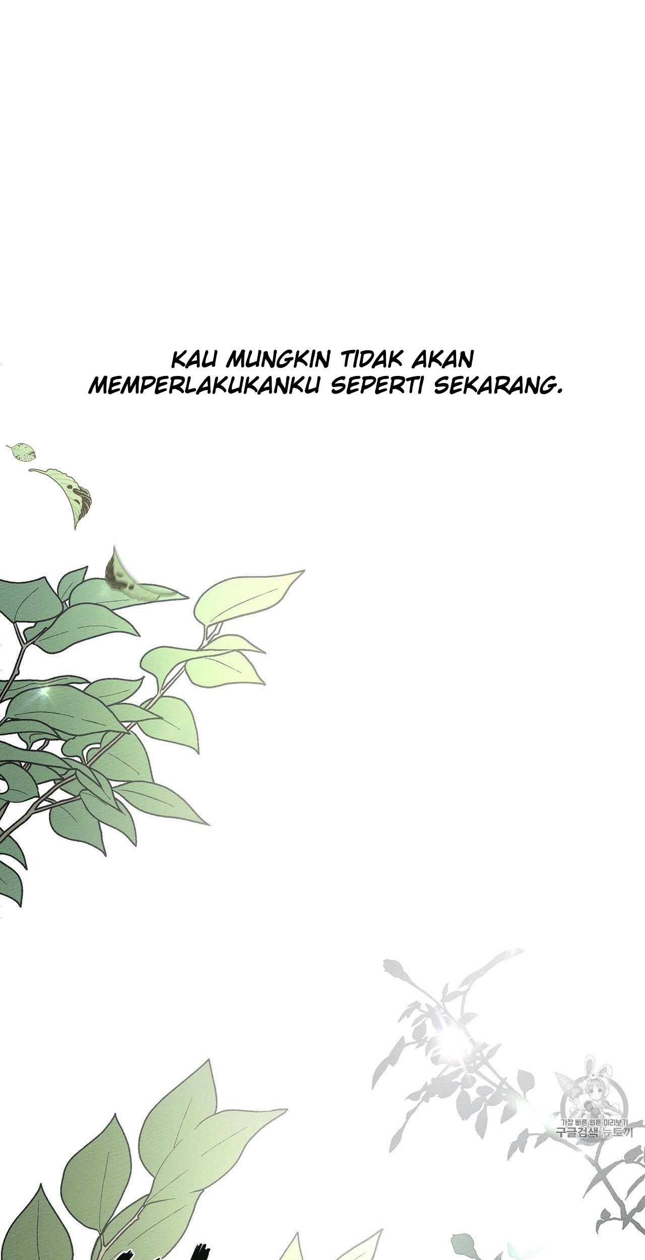 Under the Oak Tree Chapter 10 - halaman 86