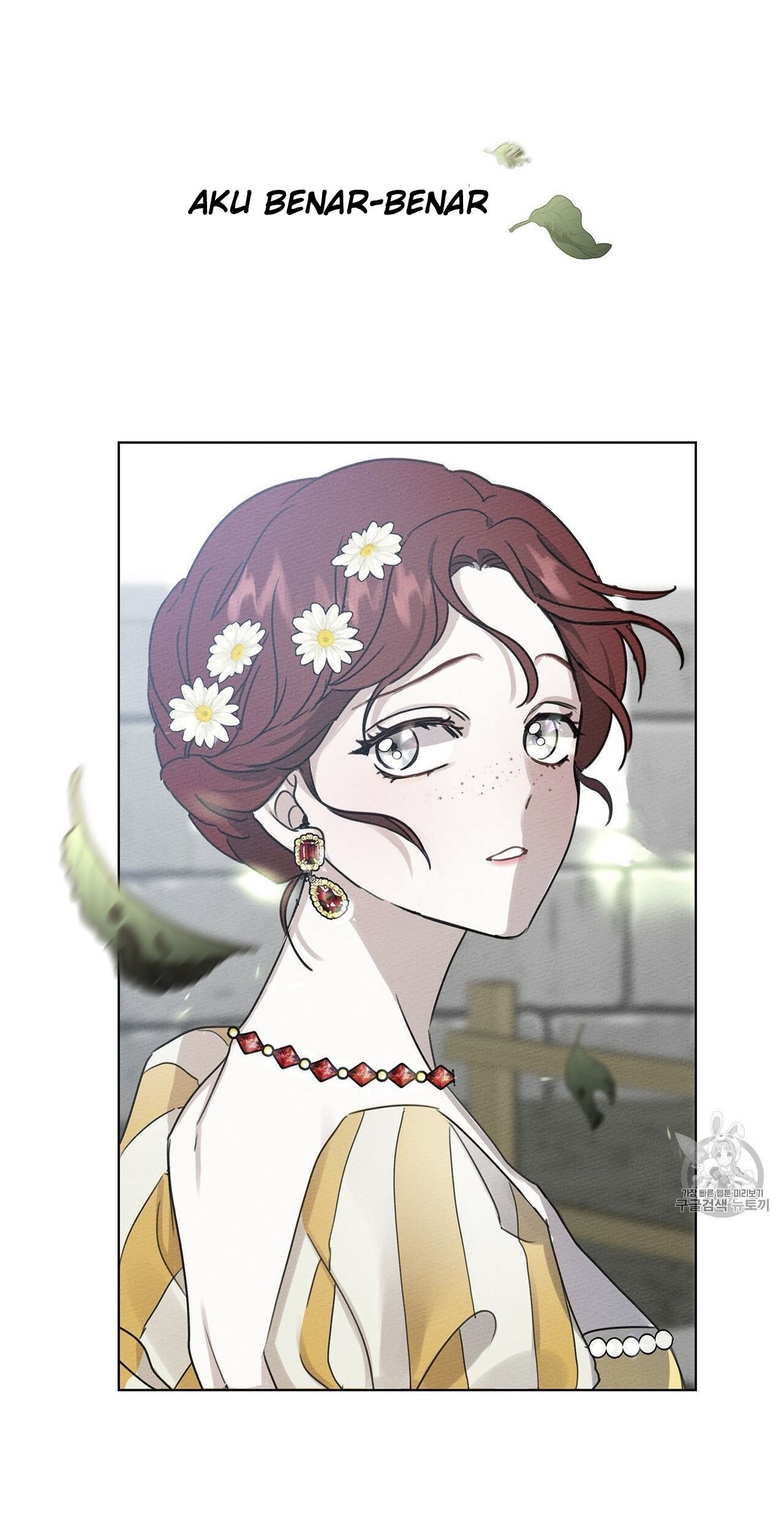 Under the Oak Tree Chapter 10 - halaman 88