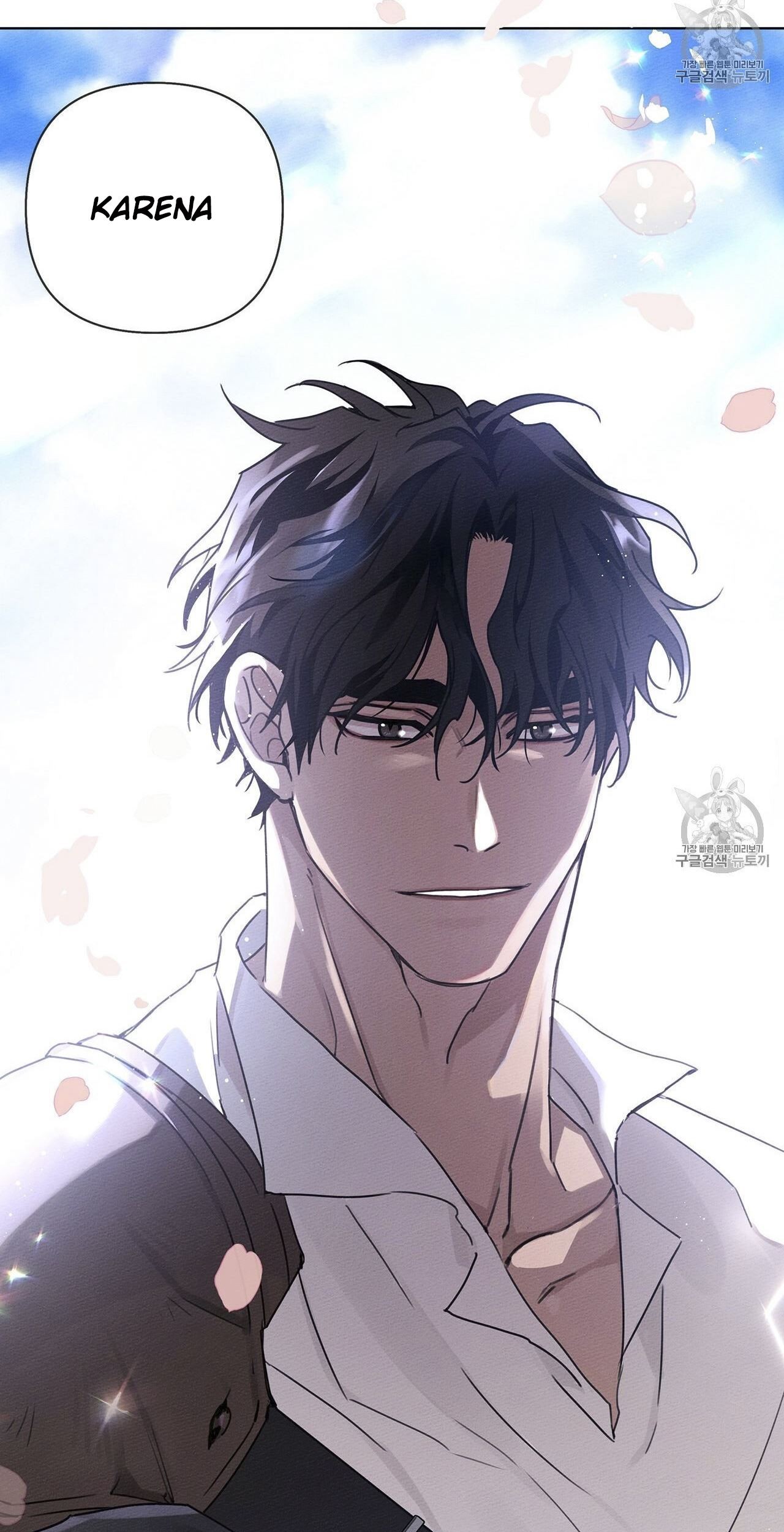 Under the Oak Tree Chapter 10 - halaman 92
