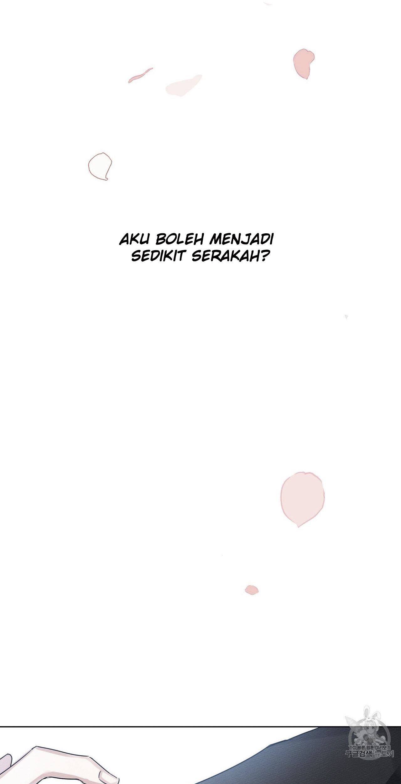 Under the Oak Tree Chapter 10 - halaman 94