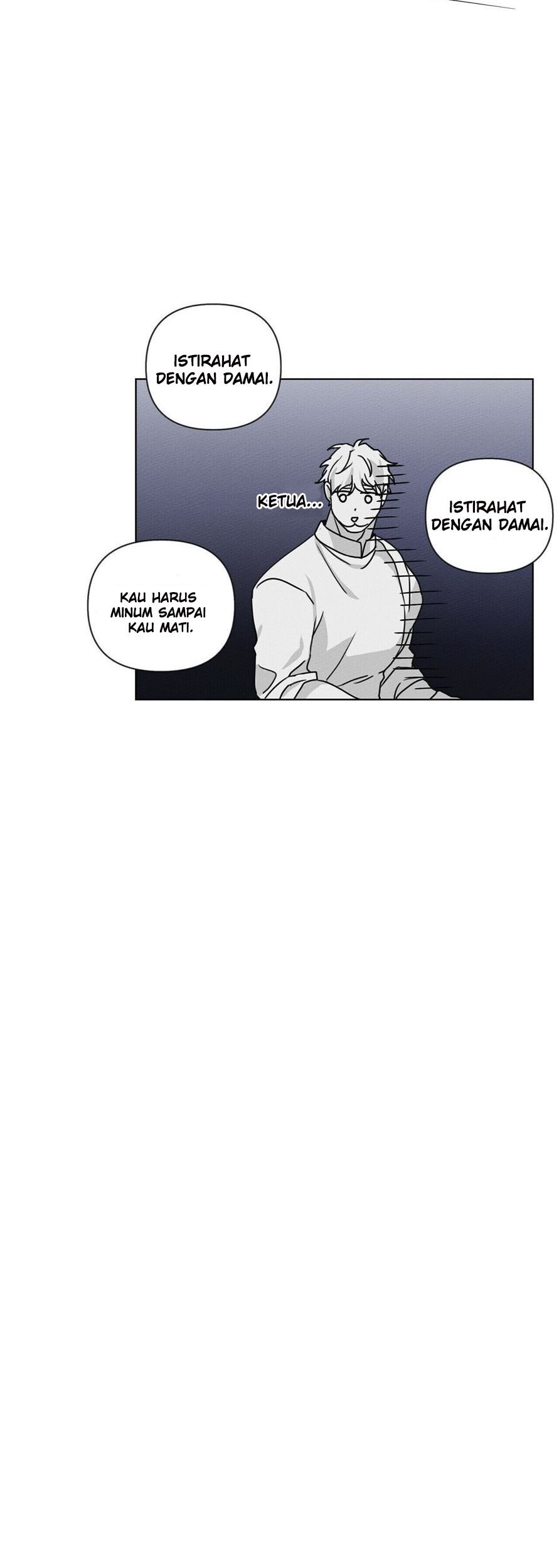 Under the Oak Tree Chapter 12 - halaman 24