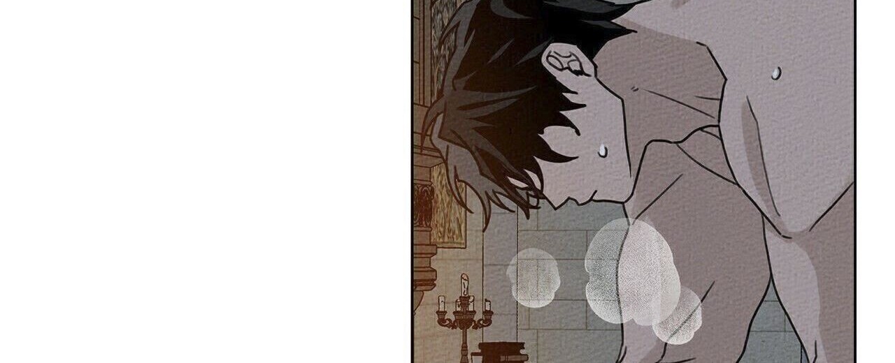 Under the Oak Tree Chapter 12 - halaman 47