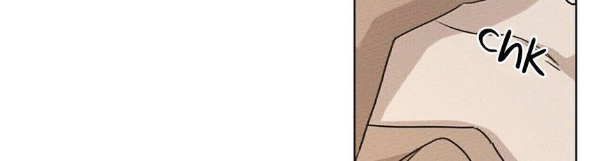 Under the Oak Tree Chapter 12 - halaman 7