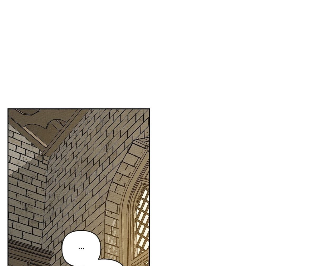 Under the Oak Tree Chapter 14 - halaman 23