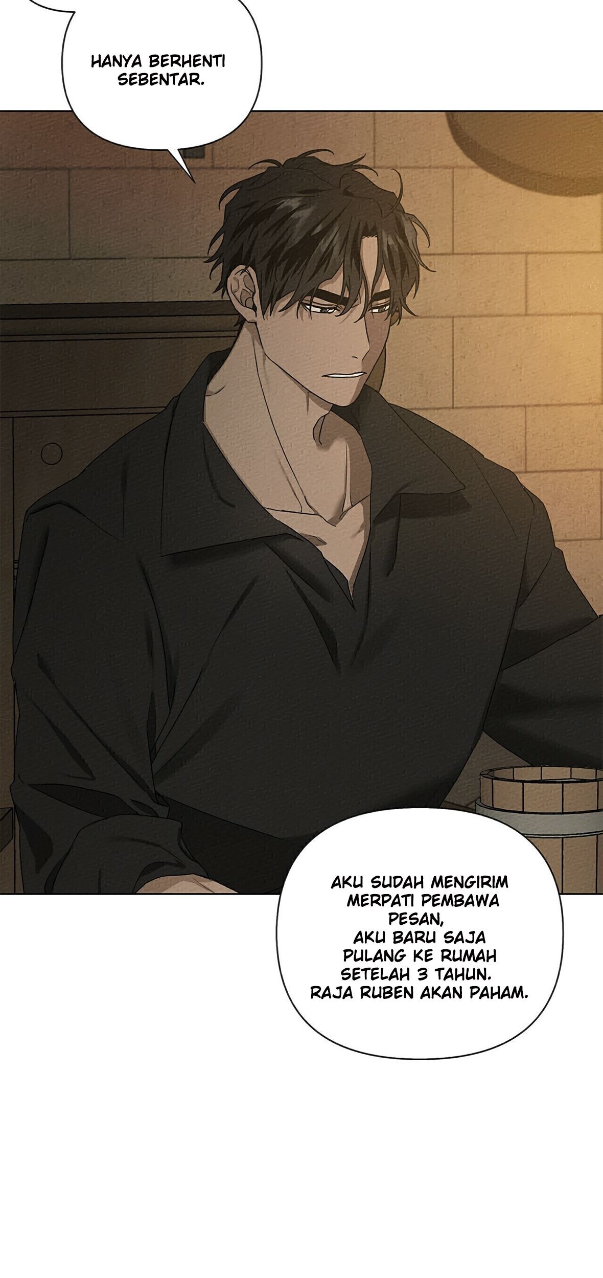 Under the Oak Tree Chapter 14 - halaman 48