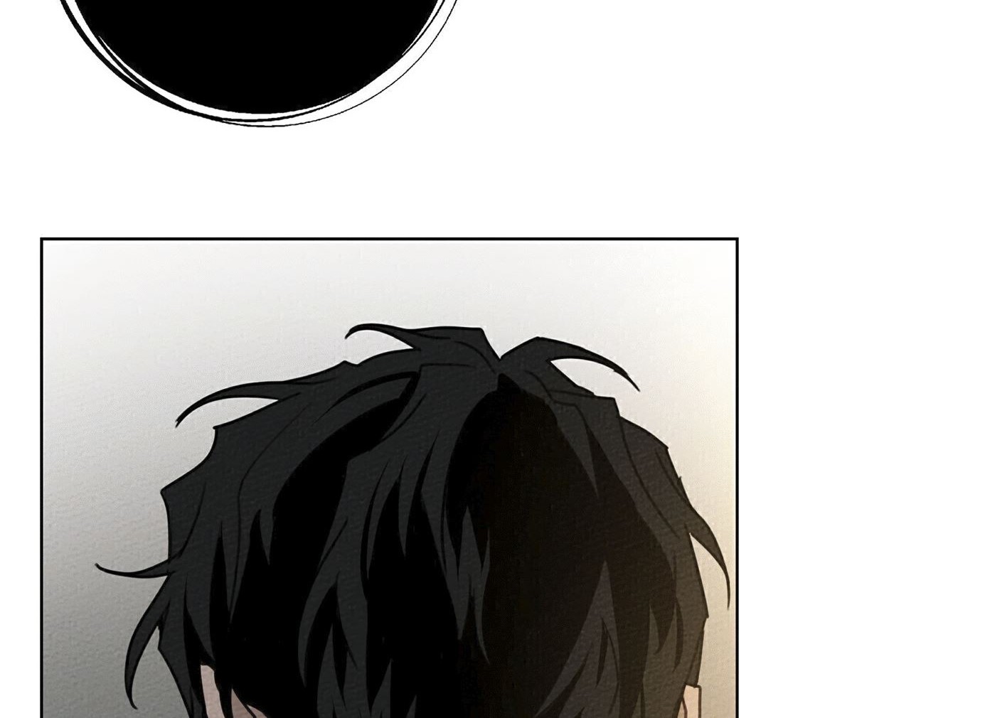 Under the Oak Tree Chapter 14 - halaman 79