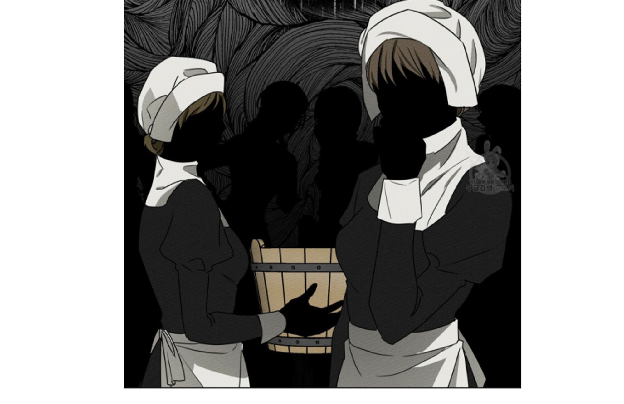Under the Oak Tree Chapter 15 - halaman 132