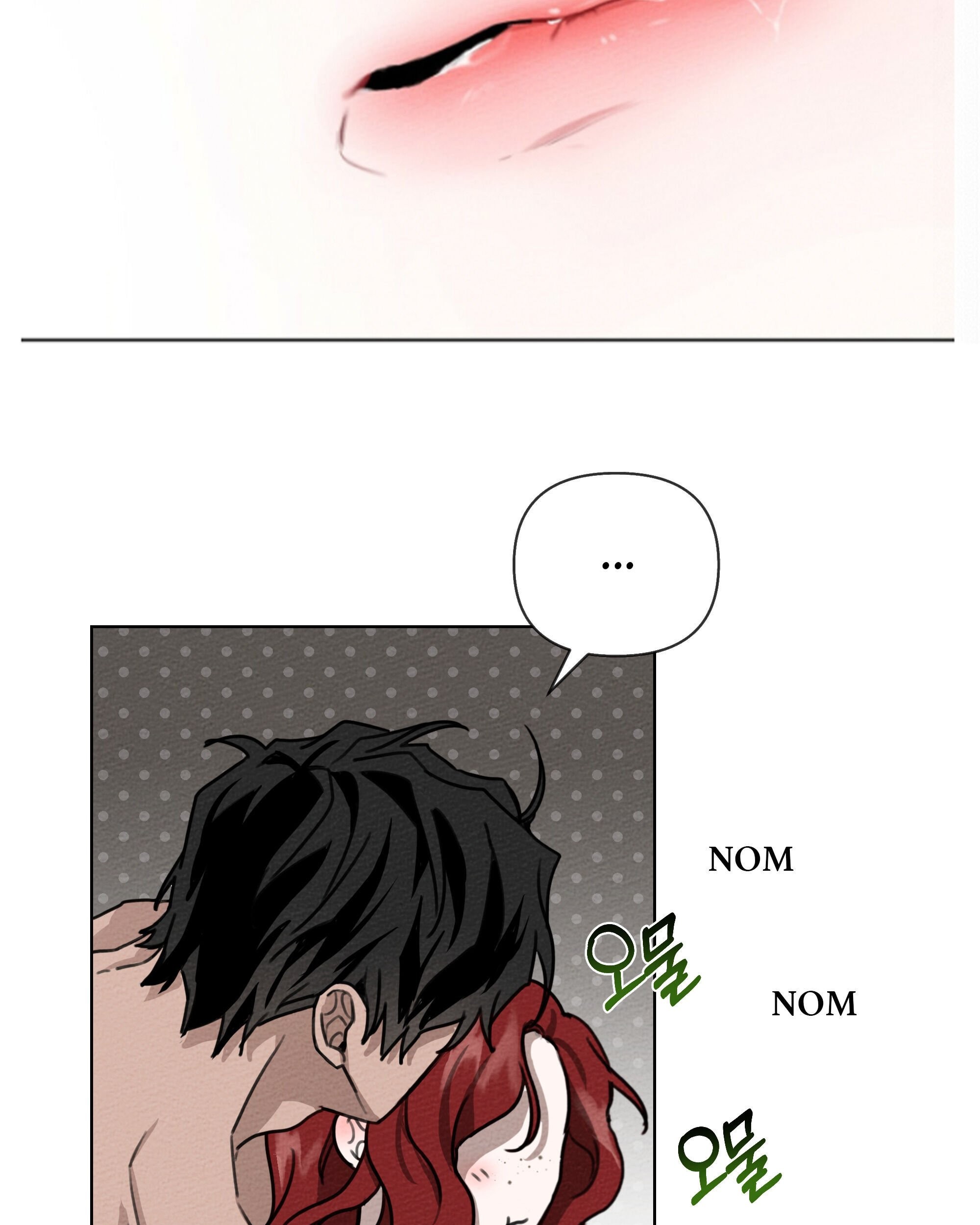 Under the Oak Tree Chapter 15 - halaman 139