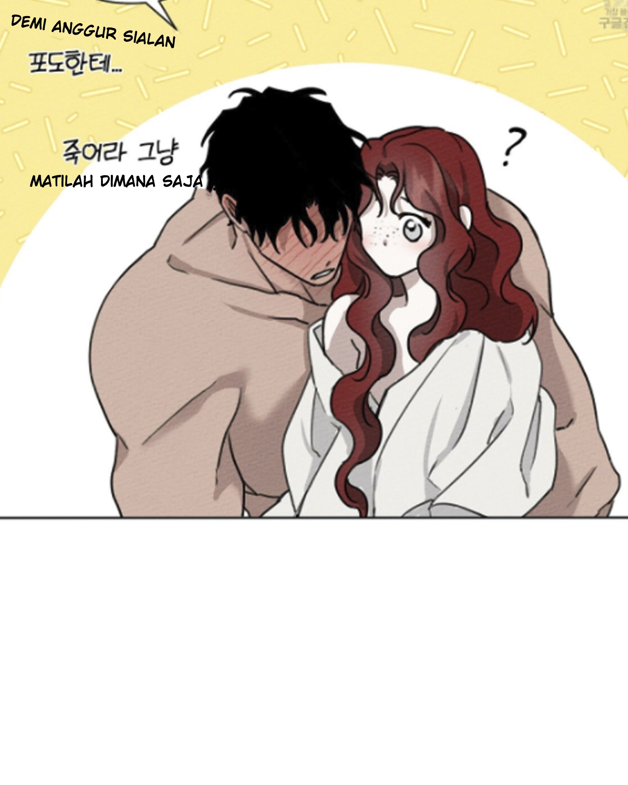 Under the Oak Tree Chapter 15 - halaman 143