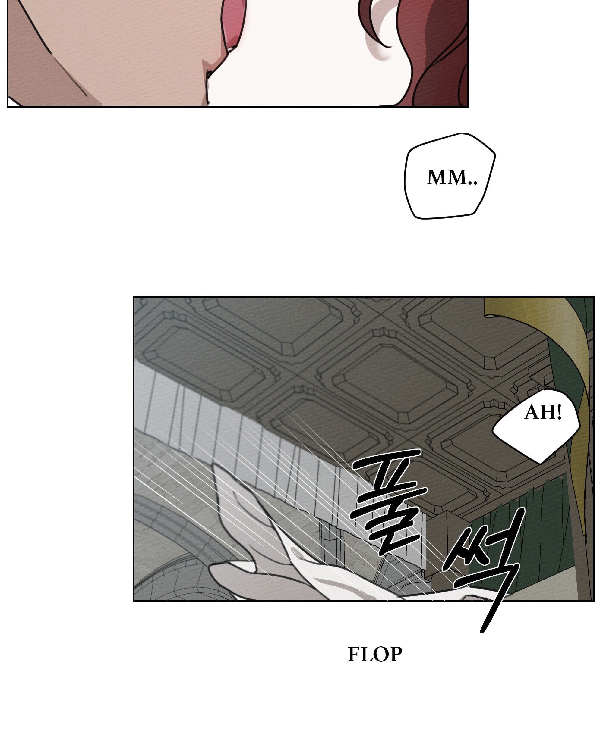 Under the Oak Tree Chapter 15 - halaman 160