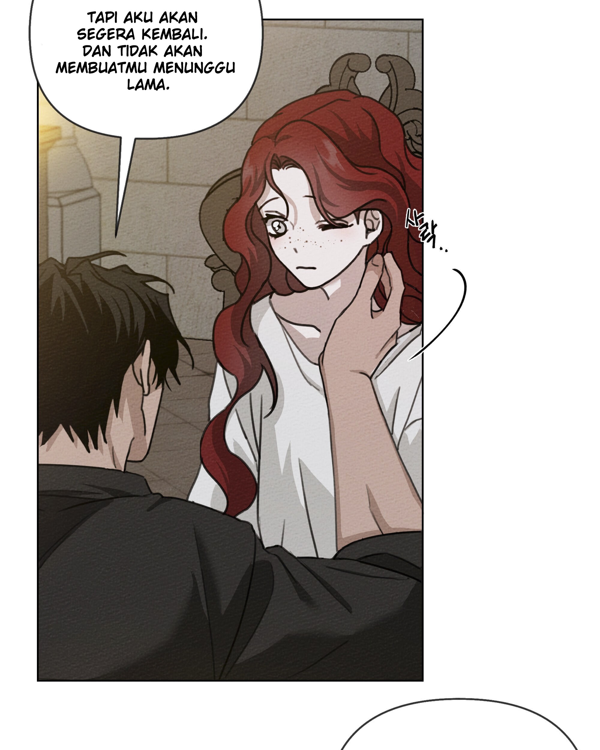 Under the Oak Tree Chapter 15 - halaman 29