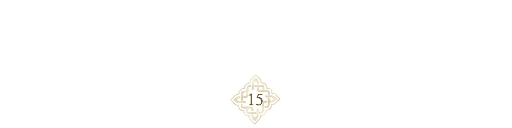 Under the Oak Tree Chapter 15 - halaman 3